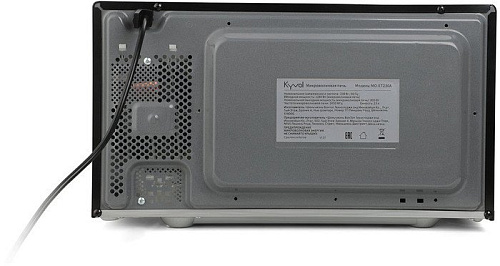 Kyvol MO-ET230A