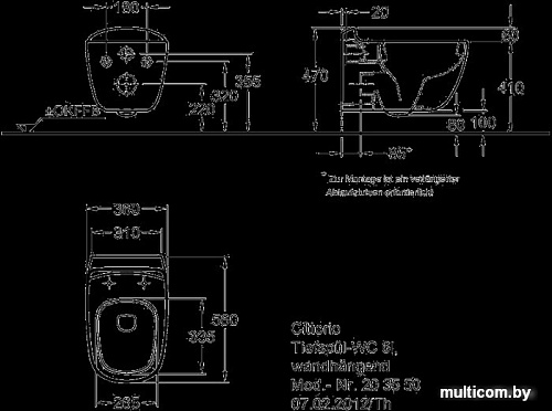 Унитаз Keramag Citterio F203550000