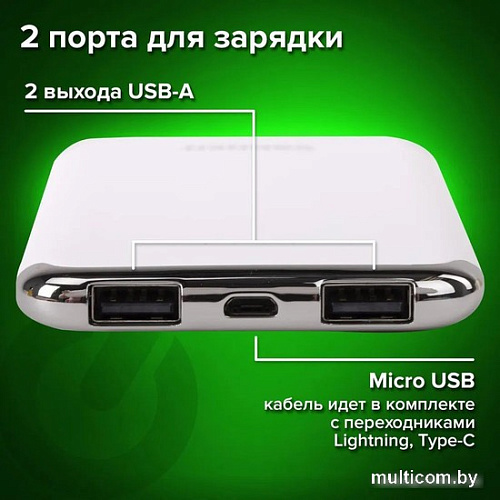 Внешний аккумулятор Sonnen Powerbank K611 6000mAh (белый)