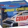 Зарядное устройство Сонар УЗ 207.01