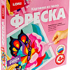 Набор для создания поделок/игрушек Lori Фреска. Картина из песка Бабочка Кп-056