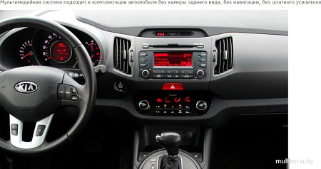 USB-магнитола Incar ARN2-1815-4