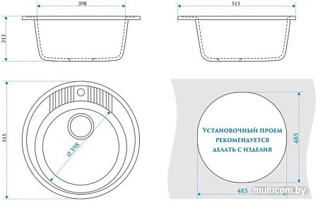Кухонная мойка Elmar M-02 (темно-серый Q8)