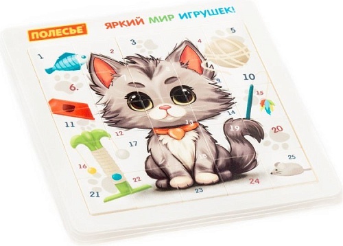 Развивающая игра Полесье Котенок 23159