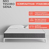 Матрас Mio Tesoro Siena 90x200 (джерси трикотаж)