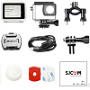 Экшен-камера SJCAM SJ8 Pro Full Set box (белый)