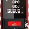 Лазерный дальномер Mileseey S7 60