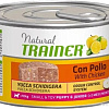 Пресервы Trainer Puppy &amp; Junior с курицей и рисом 150 г