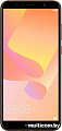 Смартфон Huawei Y6 Prime 2018 ATU-L31 2GB/16GB (синий)