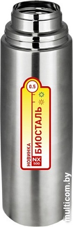 Термос BIOSTAL NX-500 0.5л (нержавеющая сталь)