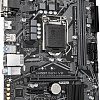 Материнская плата Gigabyte H410M S2H V2 (rev. 2.0)