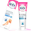 Крем Veet Minima для чувствительной кожи 200 мл
