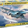 Сборная модель Звезда Российский истребитель Су-30СМ