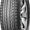 Автомобильные шины Yokohama iceGUARD G075 275/45R20 110Q