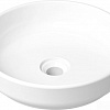 Умывальник Lavinia Boho Bathroom Sink Slim 33311005