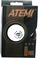Мяч для настольного тенниса Atemi ATB36O (3 звезды, 6 шт.)