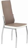 Стул Halmar K-210 (капучино/белый)