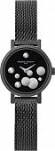 Наручные часы Pierre Cardin Canal St Martin Pearls CCM.0500
