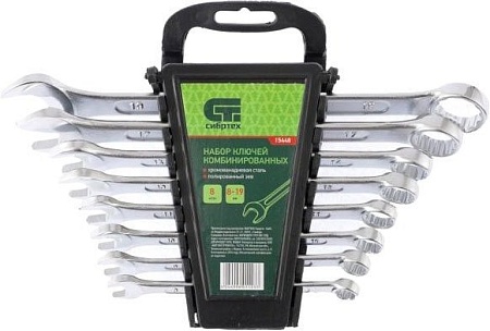 Набор ключей СибрТех 15448 (8 предметов)