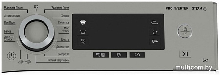 Стиральная машина Hotpoint-Ariston NSD 7249 UD AVE RU