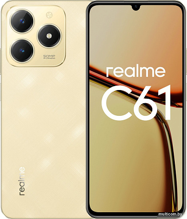 Смартфон Realme C61 8GB/256GB международная версия (золотистый)