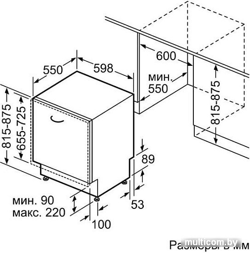 Посудомоечная машина Bosch SGV4HMX2FR