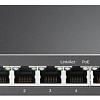 Неуправляемый коммутатор TP-Link TL-SG105PP-M2 V1