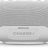 Беспроводная колонка JBL Charge 4 (белый)