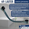 Сифон Lauter 21Y32001 (матовый черный)