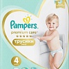 Трусики-подгузники Pampers Premium Care Pants 4 (38 шт)