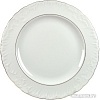 Столовый сервиз Cmielow i Chodziez Rococo 3604-204603A