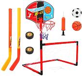 Игровой набор Наша Игрушка Футбол, баскетбол, хоккей JY2266C1