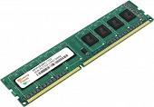 Оперативная память Hynix 4GB DDR3 PC3-10600 [MPPU4GBPC1333]