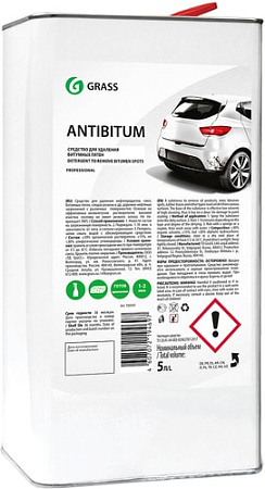 Grass Очиститель битумных пятен Antibitum 5л 150101