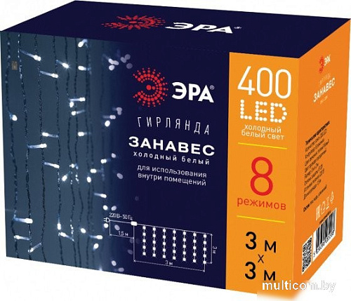 Световой дождь ЭРА ЕNIGW-400W Б0051875