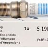 Ford 5190932