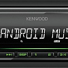 USB-магнитола Kenwood KMM-104GY