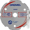 Отрезной диск Dremel 2.615.S50.0JA