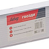 Гвозди Fubag 140125