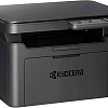 Kyocera Mita ECOSYS MA2000 1102Y83NX0