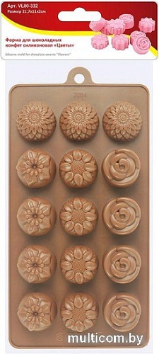 Мини-формочка Мультидом Цветы VL80-332