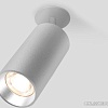 Спот Elektrostandard Diffe 25066/LED (серебристый)