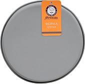 Форма для выпечки Marmiton Basic 17402