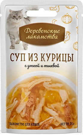 Лакомство для кошек Деревенские лакомства Суп из курицы с уткой и тыквой 35 г