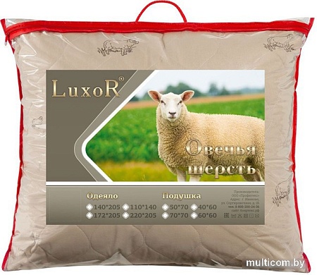 Спальная подушка Luxor Овечья шерсть поплин 70x70