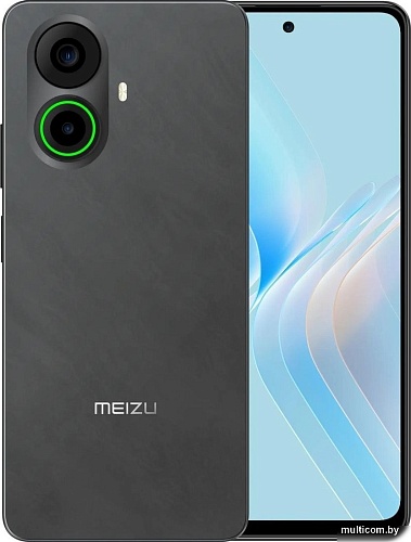 Смартфон MEIZU Note 21 Pro 8GB/256GB международная версия (песчаник)