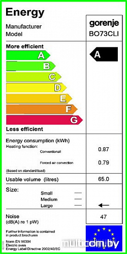 Духовой шкаф Gorenje BO73CLI
