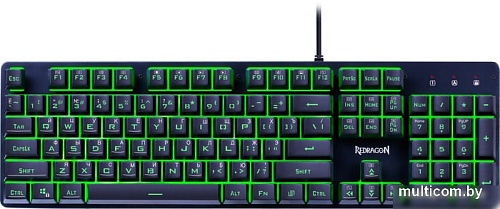 Клавиатура Redragon Nagato