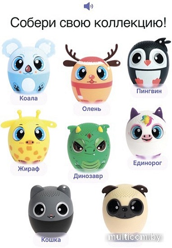 Беспроводная колонка Prolike Кошка