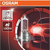 Галогенная лампа Osram H7 Night Breaker Silver 1шт